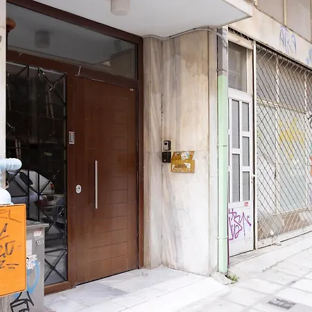 Sunset Terrace, 3br, Center Θεσσαλονίκη